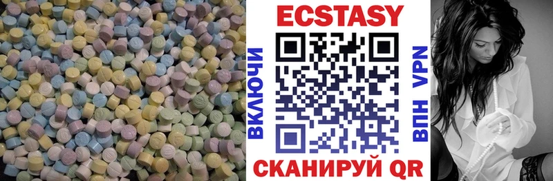 Купить закладки  Мензелинск  Ecstasy Punisher 