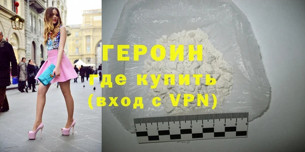 спиды Зеленокумск