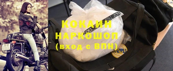 твердый Зеленодольск
