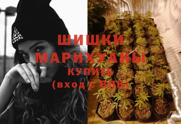 COCAINE Зерноград