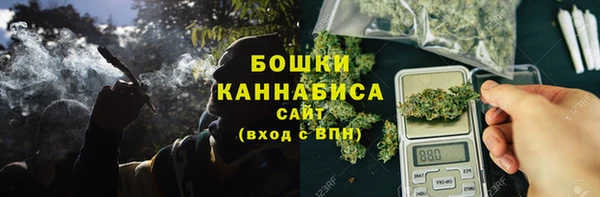 спиды Зеленокумск