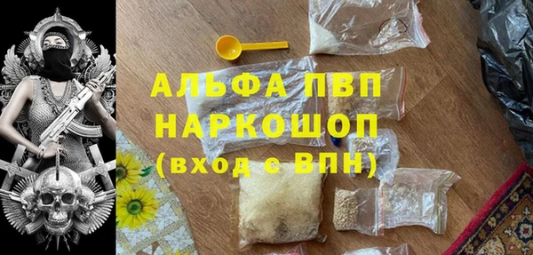 твердый Зеленодольск