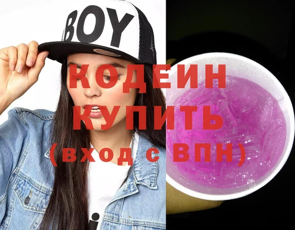 таблы Инта