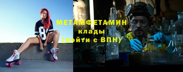 COCAINE Зерноград