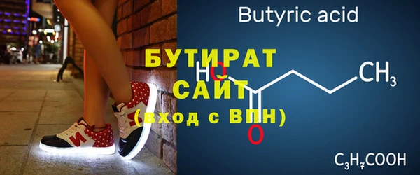 твердый Зеленодольск