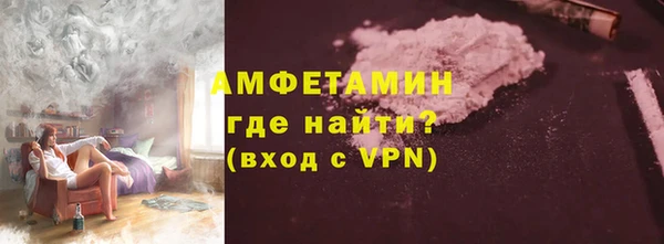 твердый Зеленодольск