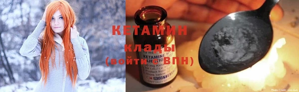 COCAINE Зерноград
