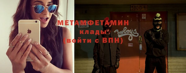 твердый Зеленодольск