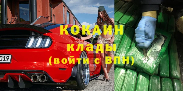 дурь Иннополис