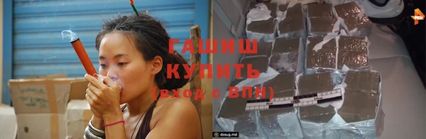 спиды Зеленокумск