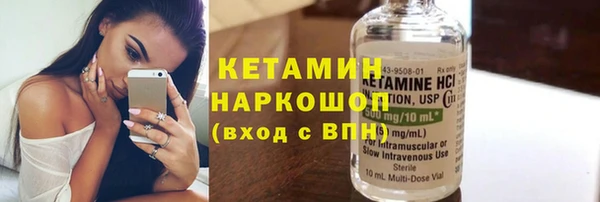 COCAINE Зерноград