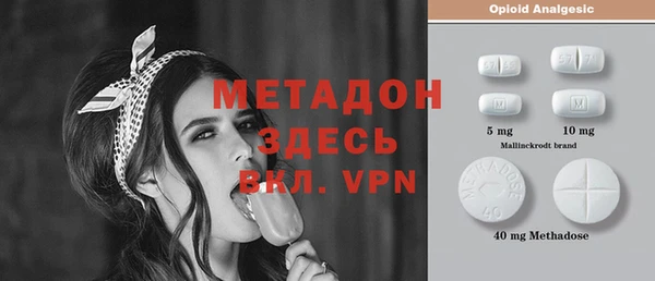 твердый Зеленодольск