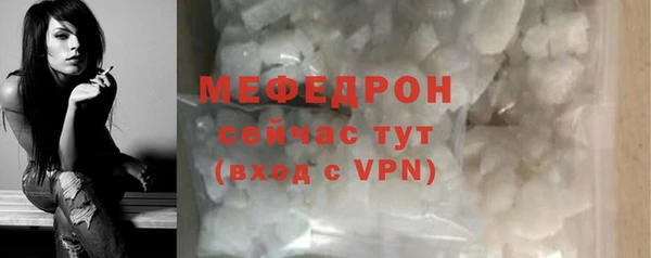 таблы Инта
