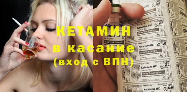 твердый Зеленодольск