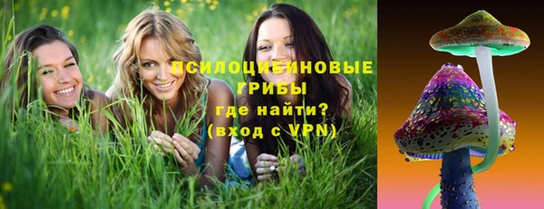 COCAINE Зерноград