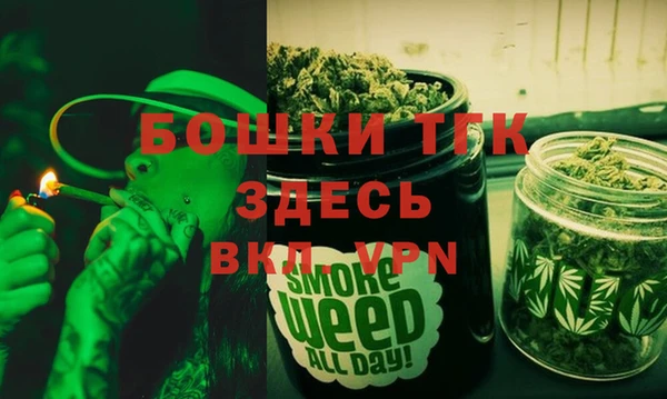 спиды Зеленокумск