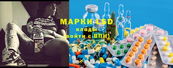COCAINE Зерноград