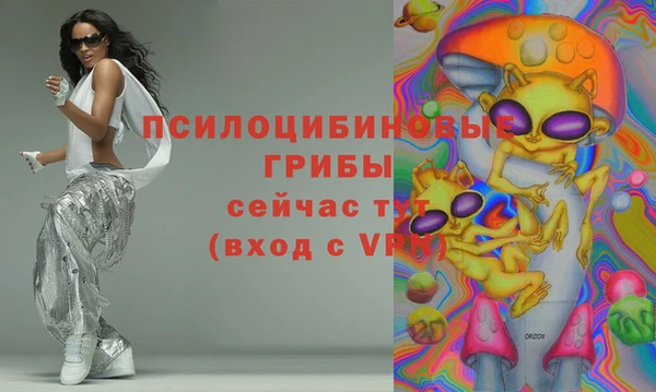 COCAINE Зерноград