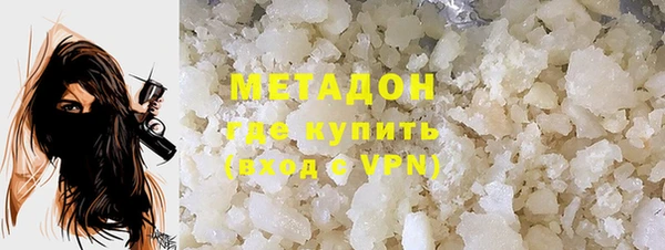 твердый Зеленодольск