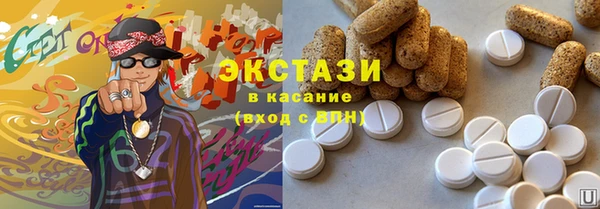 твердый Зеленодольск