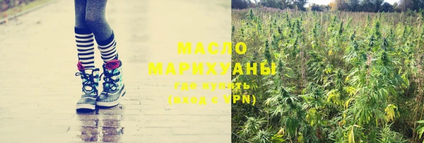 COCAINE Зерноград