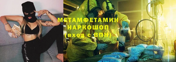 твердый Зеленодольск
