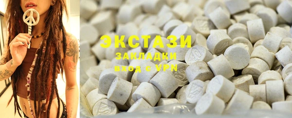 дурь Иннополис