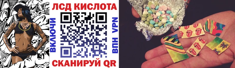 Купить закладки  Мензелинск  Марки NBOMe 1500мкг 
